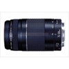 ong kinh canon ef 75-300mm f/4-5.6 iii hinh 1